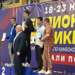 Награждение на Чемпионате России по кикбоксингу памяти Али Порсукова